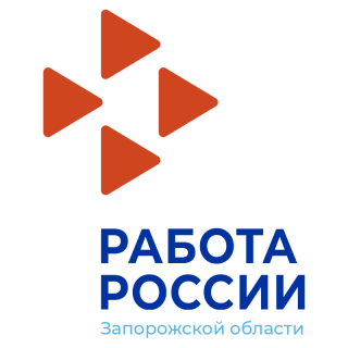 Кадровый центр Запорожской области